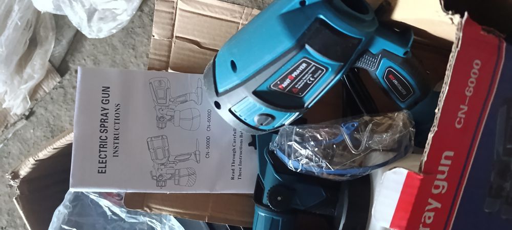 Фарбопульт електричний CN-5000