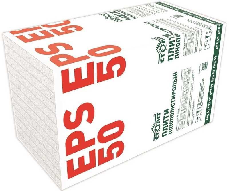 пенопласт СТОЛИТ пінопласт STOLIT утеплювач утеплитель