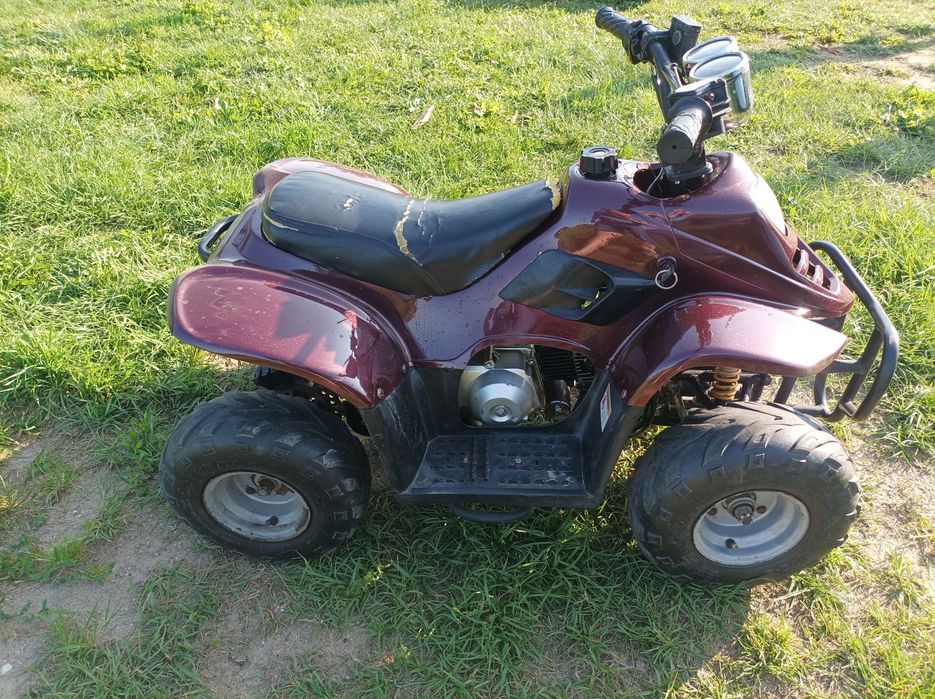 Квадроцикл дитячий 50 кубів