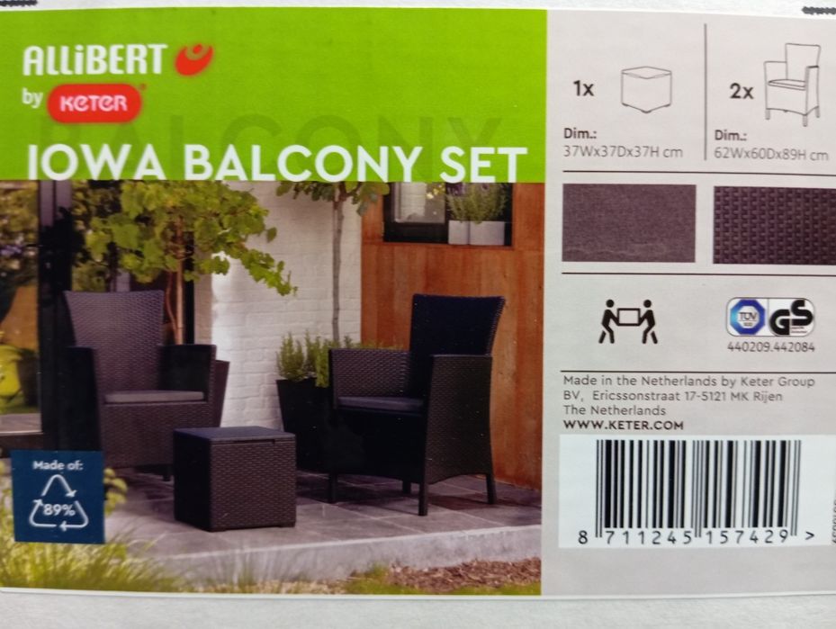 Набір пластикових садових меблів Keter iowa balcony set графіт