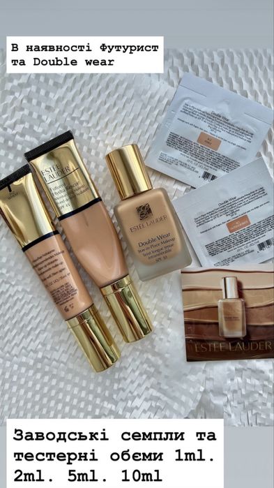 Тональний Estee Lauder Futurist Double wear