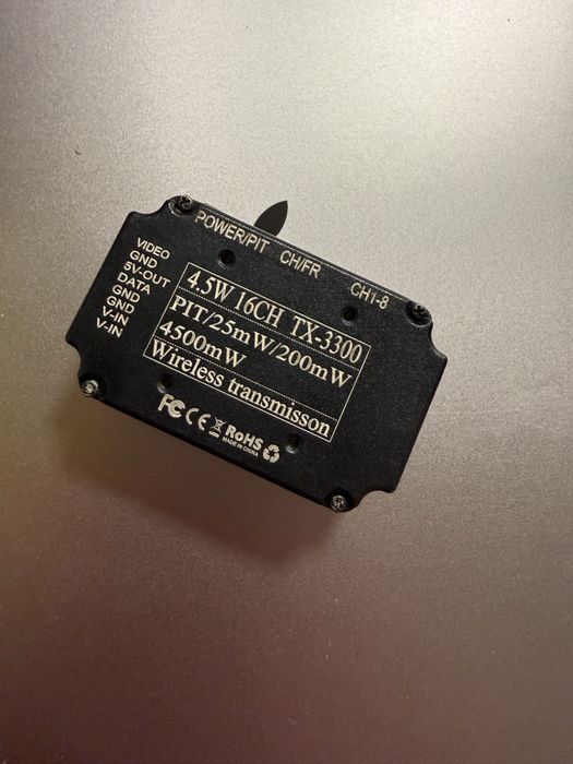 Відеопередавач VTX TX-3300 (4.5W / 4500mW) з кулером для FPV