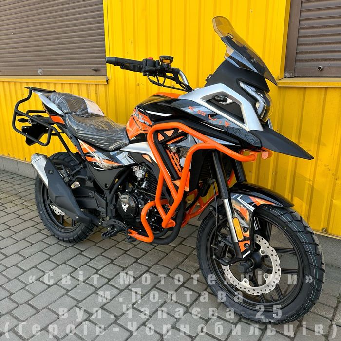 Новий мотоцикл Kovi ADT 250 2025р. 24.5к.с. 6-ти КПП турендуро кові