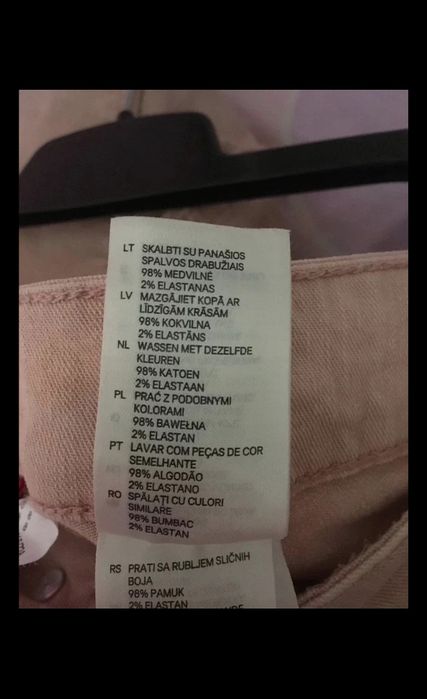 H&M spodnie dżinsowe destroy ripped jeans. z efektem postarzenia. nowe