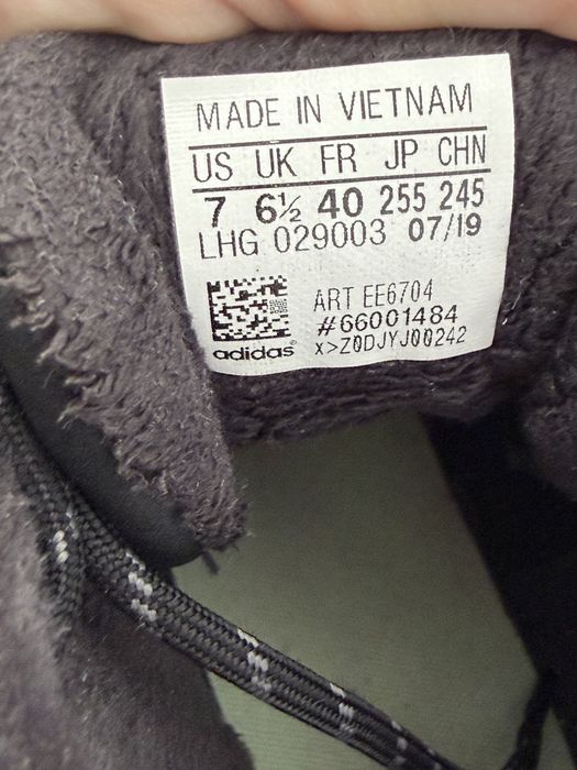 Чоловічі кросівки Adidas Hoops 2.0 Mid оригінал. Чоловічі кросівки адідас, високі кросівки