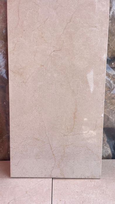 Revestimento cerâmico GRESART Game Of Stones Crema Marfil 30x60 cm