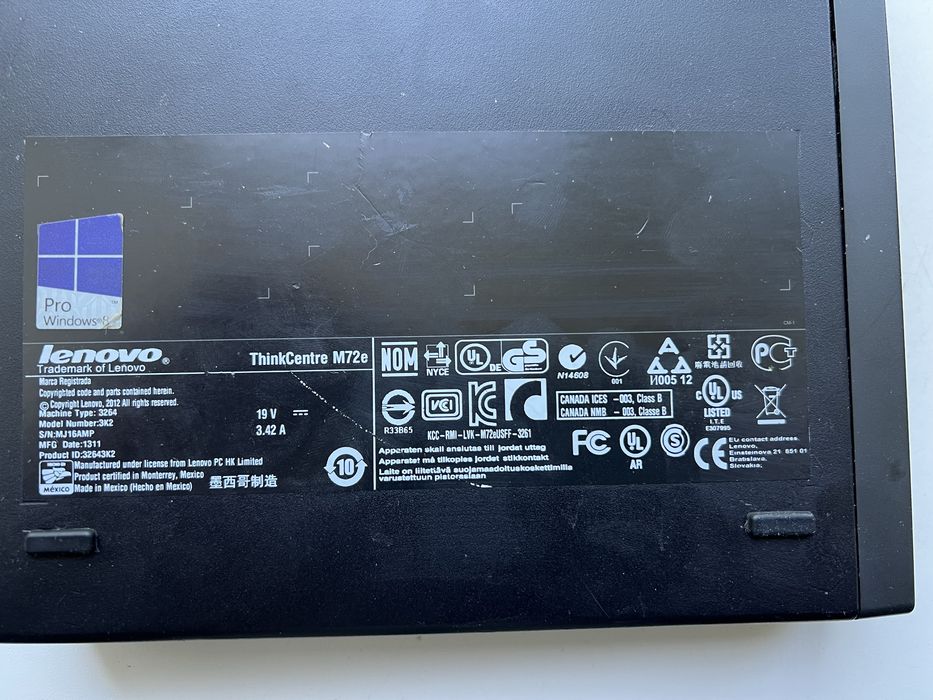 Продам системник Lenovo ThinkCentre M72e