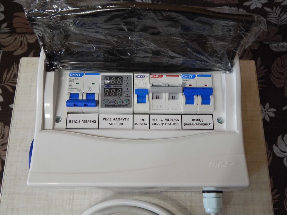 Щит підключення зарядної станції АВР Ecoflou Bluetti і т.п.