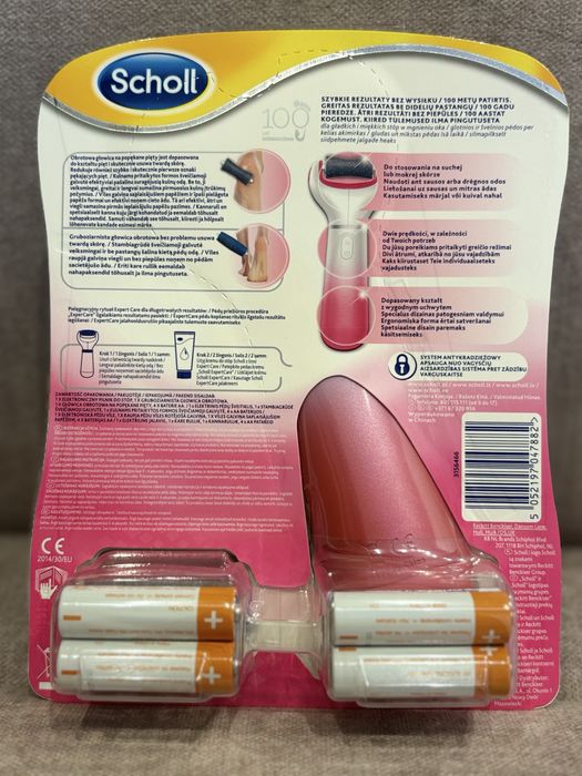 Scholl elektryczny pilnik do stóp różowy Nowy!