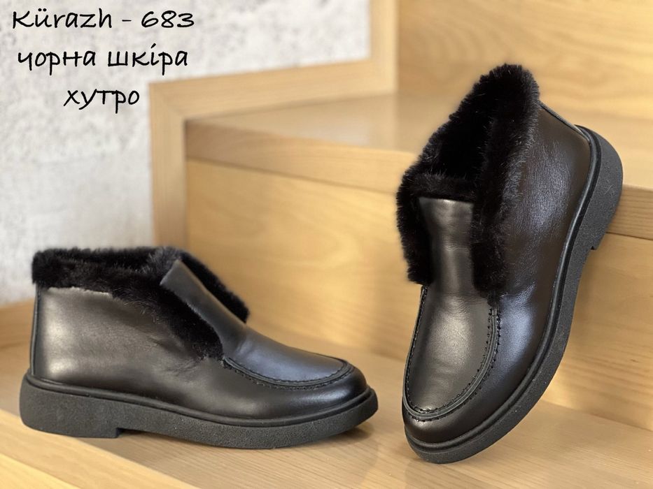 Угі лофери loro piano зимові автоледи анатомічні шкіряні розмір 39