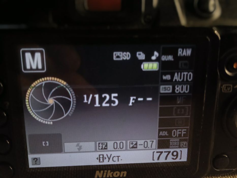 Nikon D3100 (тільки корпус, без об’єктива)