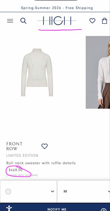 Джемпер High wool/ cashmere