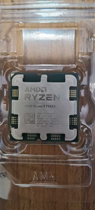 ryzen 9 7950x – Komputery, cena na OLX.pl