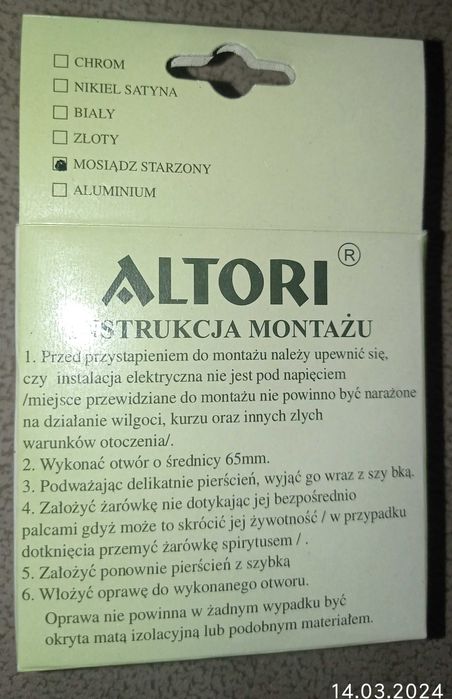 Встраиваемые галогенные светильники для жилых помещений Altori