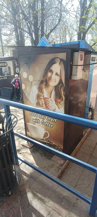 Кофеавтомат Saeco Atlant 700 Media