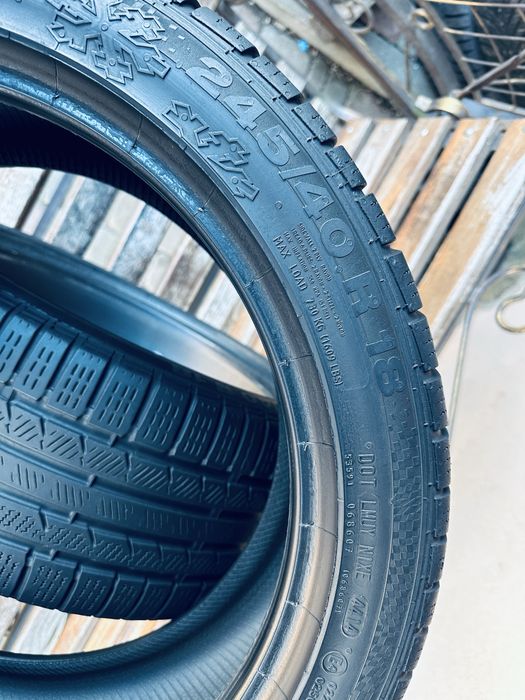 Шини всесезонні 245/40 R18 (97V) Continental