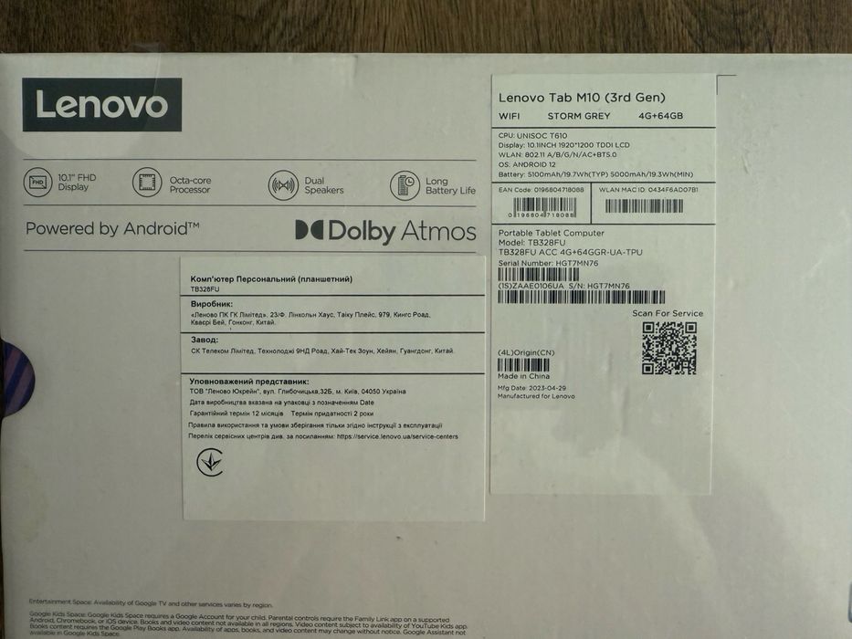 Lenovo Tab M10 (3rd Gen) TB328FU 4/64GB Wi-Fi Storm Grey