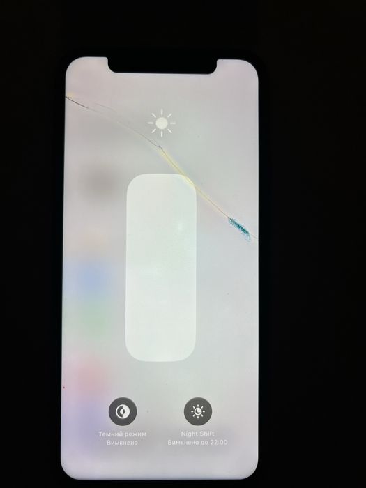 iPhone X (64GB)