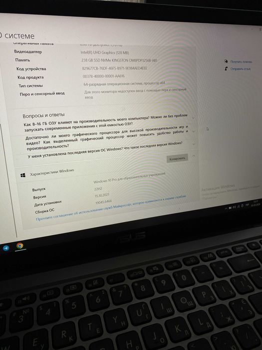 Ноутбук Asus X515EA