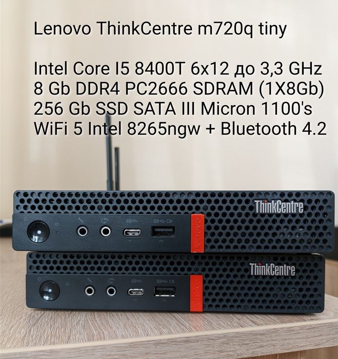 lenovo thinkcentre m720q - купить компьютеры и комплектующие