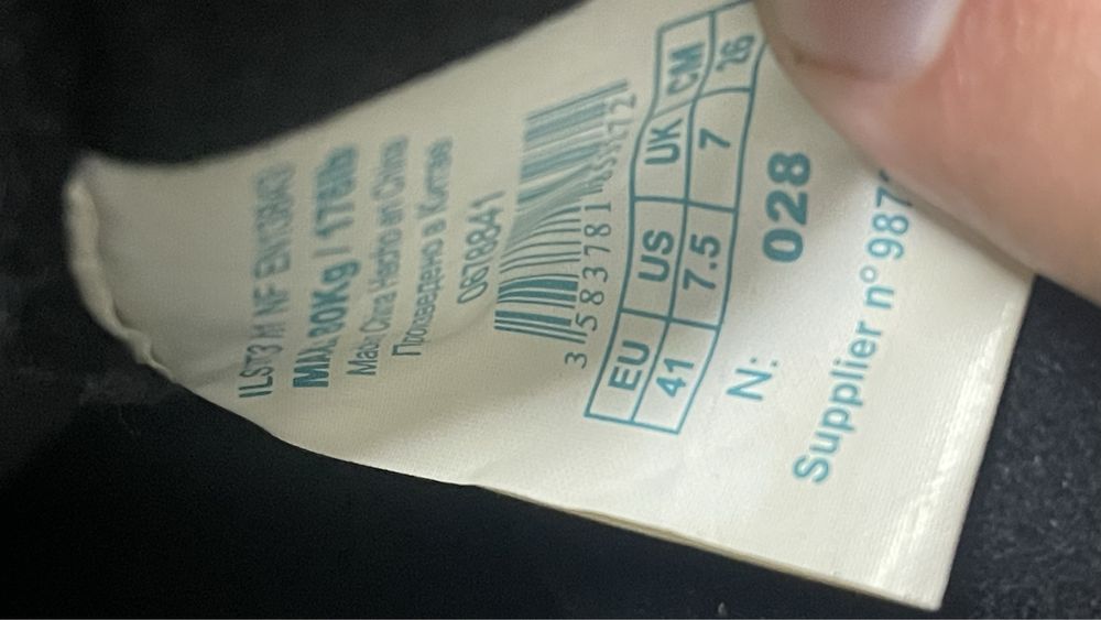 Patins em linha - Oxelo 41