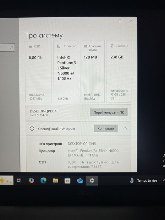 Продам ноудбук асер