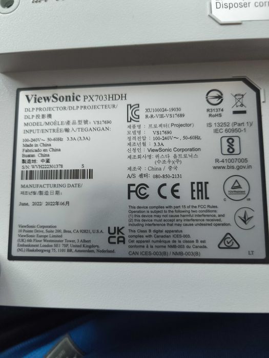 Проєктор ViewSonic PX703HDH