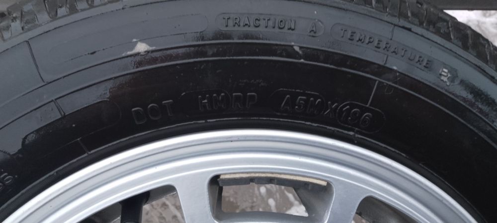 Koła.  Aluminiowe 12. 4x100. Fiat 126. minimoris