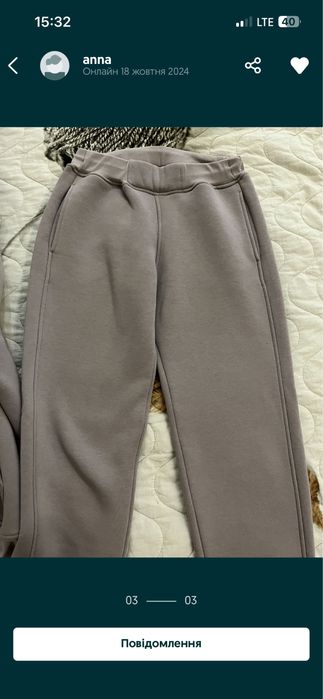 Костюм на флісі спортивний