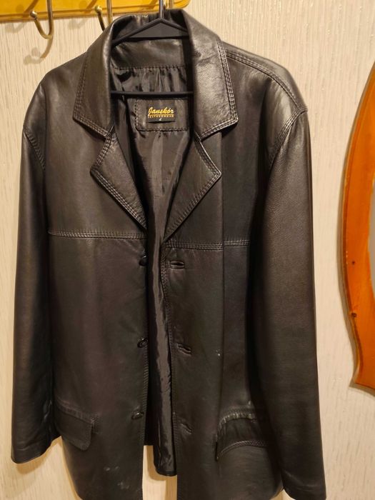 Kurtka skórzana ciemna