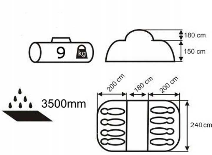 Палатка туристична Acamper Nadir 8 двохкімнатна нова