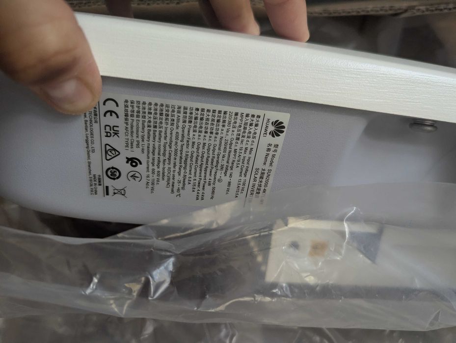 Huawei SUN2000-4KTL-M1 Usado 1 ano em perfeitas condições