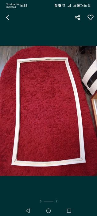 Резина уплотнитель холодильника Nord