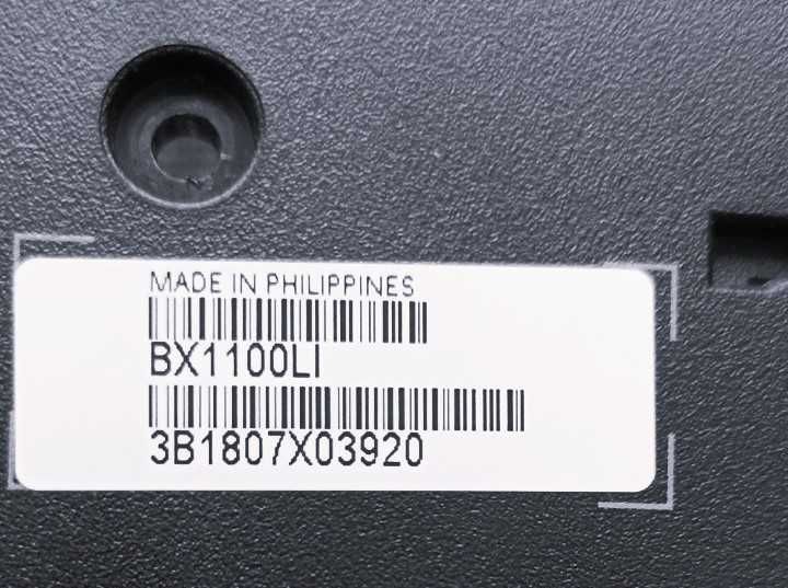 ИБП APC Back-UPS 1100VA плата