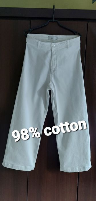 Białe jeansy L | Reserved Denim | Wide leg z wysokim stanem | Wyjątkowe