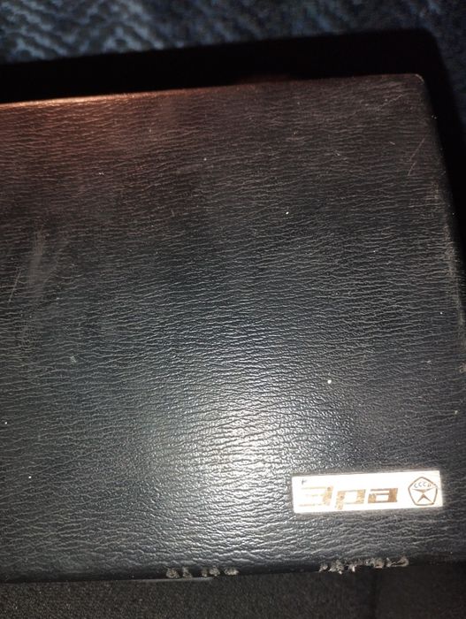 Бритва электрическая эра