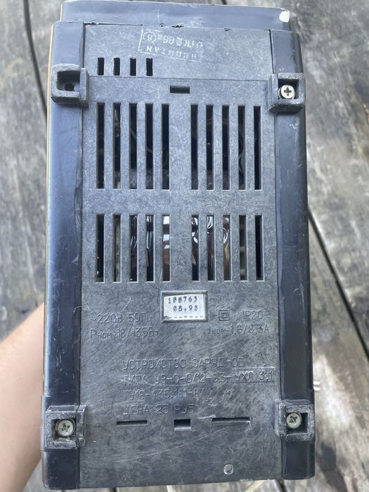 Radziecki prostownik 6 v 12v УЗ-С-6/12-6,3