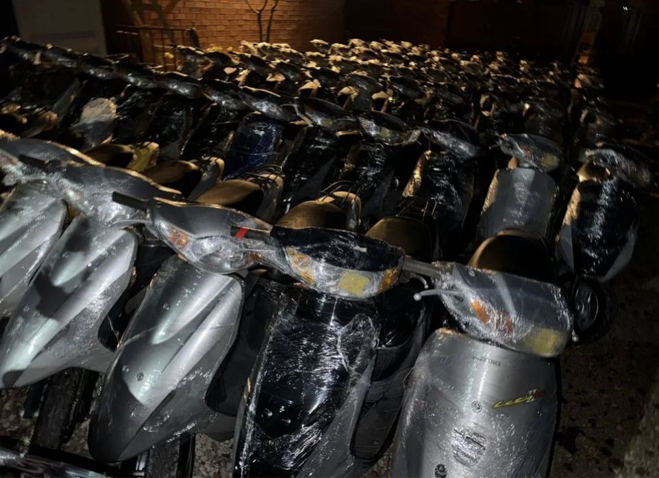 Honda dio з Японіі