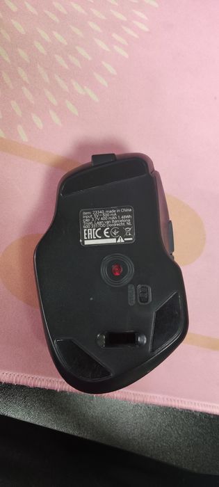 Миша Trust Themo Rechargeable WL аккумуляторная