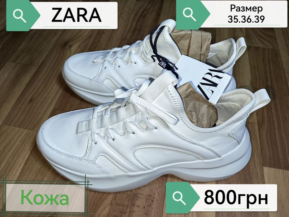 Продам курточку детскую