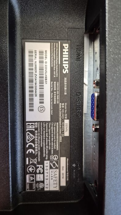 АКЦІЯ! Монітори Philips 223V5L, VGA/HDMI, 2019 рік. Full HD 1920×1080