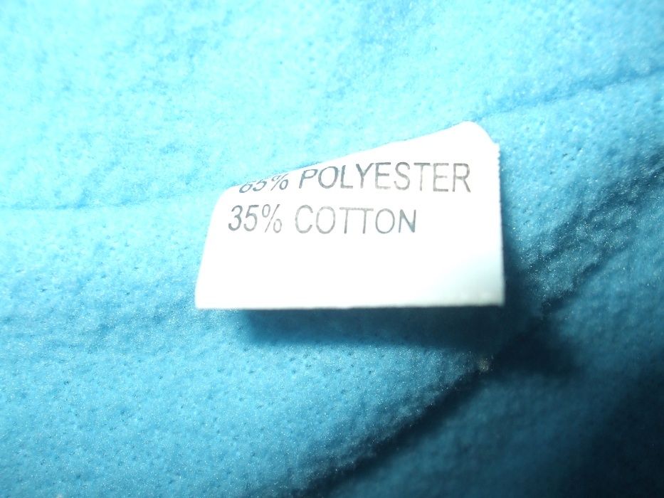 kurtka dziewczęca przejściowa 110 cm