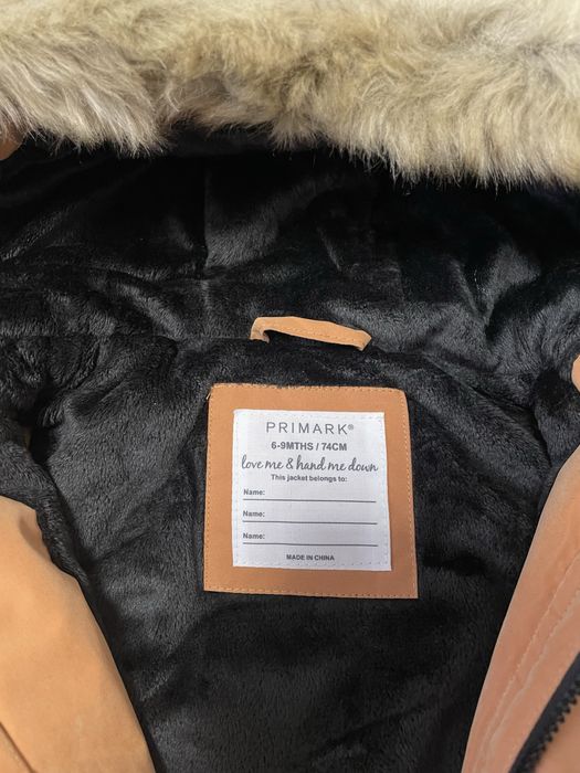 Дитяча куртка PRIMARK