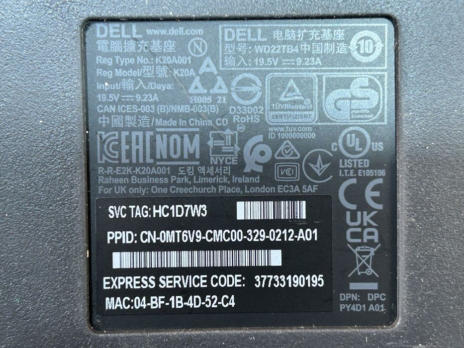 Док-станція Dell Thunderbolt 4