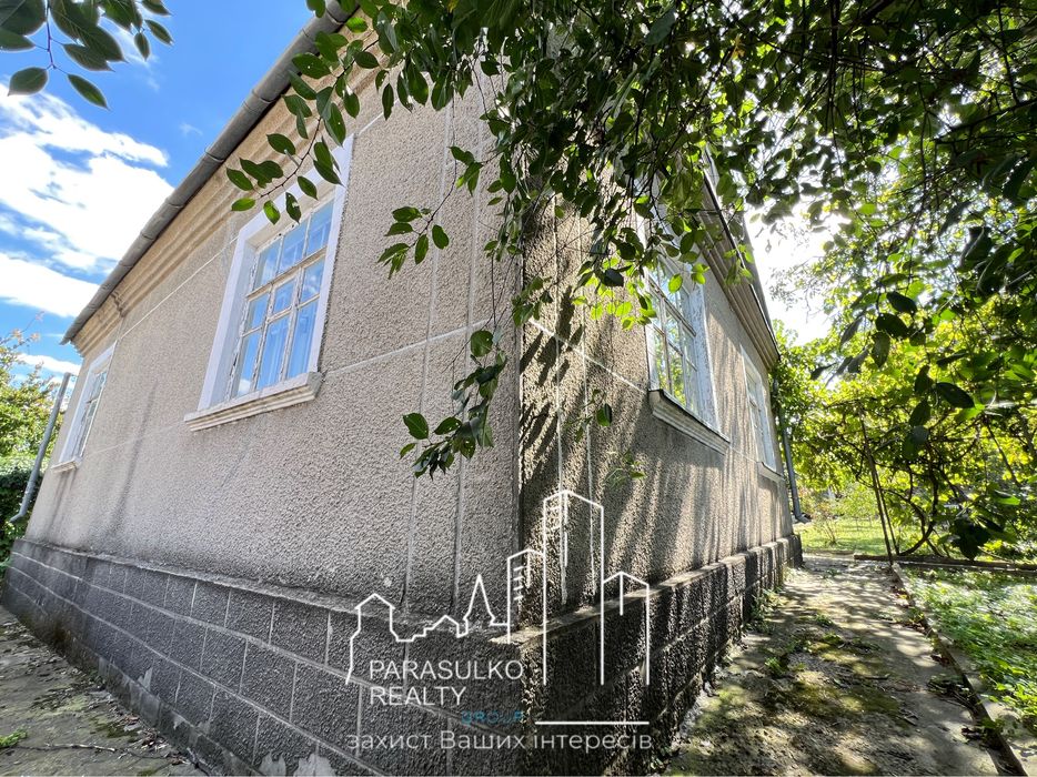 Продам добротний будинок!