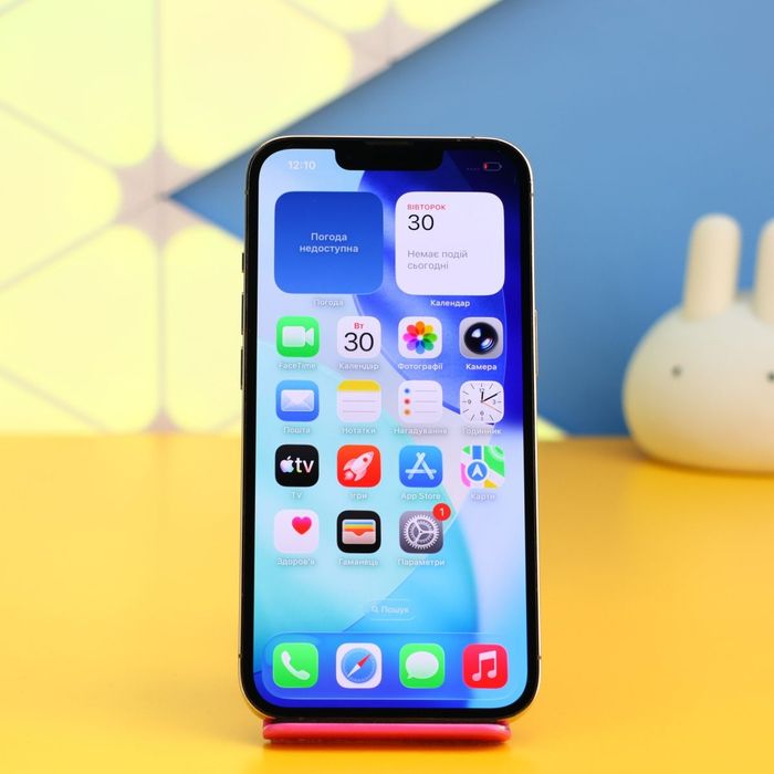 Смартфон Apple iPhone 13 Pro 128GB Gold (76868) Б/У З ГАРАНТІЄЮ