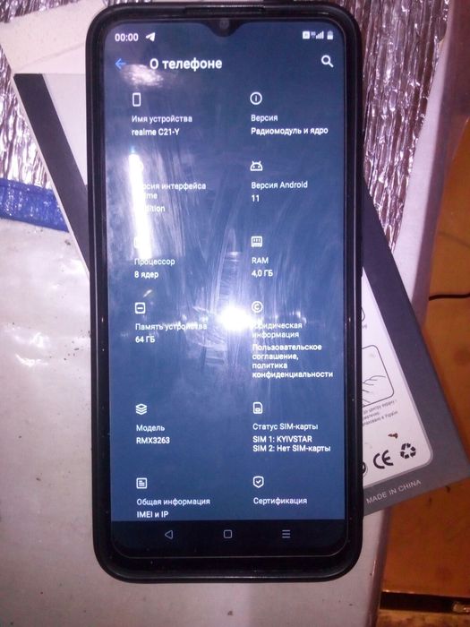 Продам Realme C21-Y 64GB.В хорошем состоянии.4/5