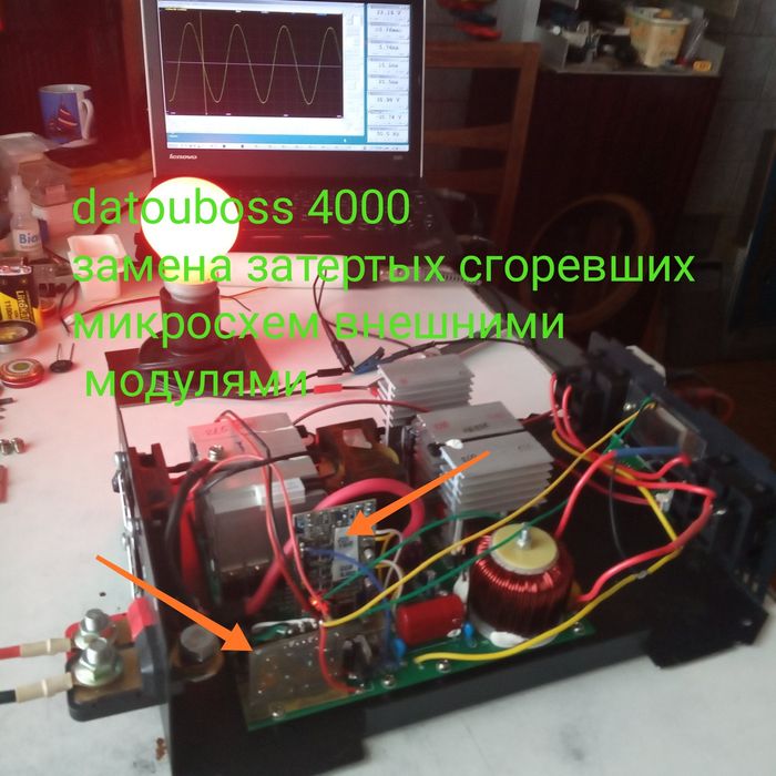 Радиодетали для ремонта электроники