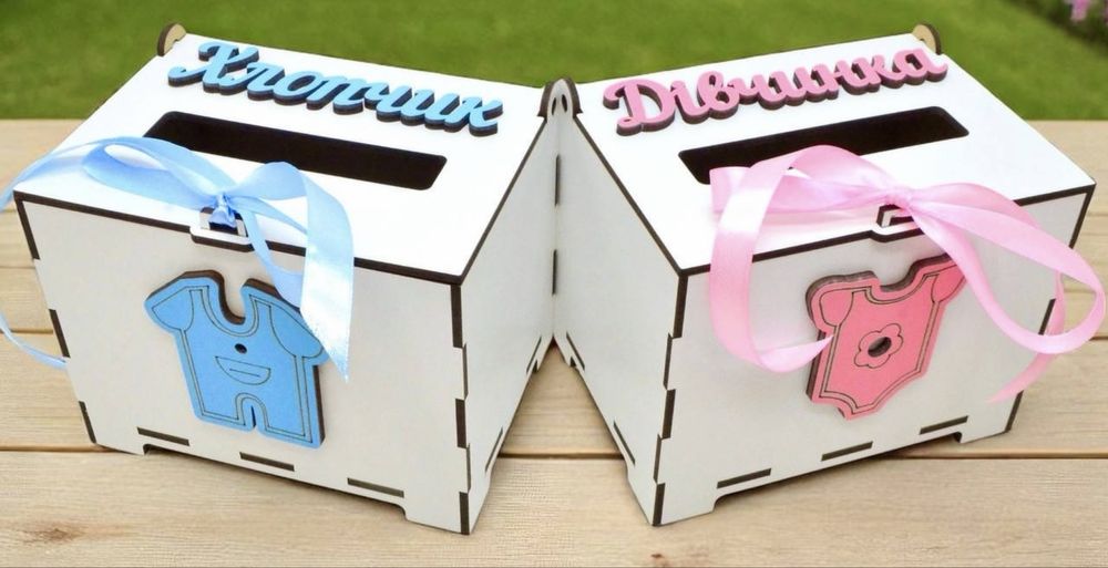 Весільні коробки хлопчик/дівчинка