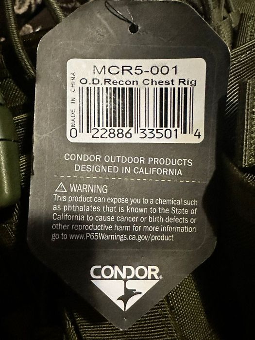 РПС розвантаження Condor Recon olive (MCR5-001) олива